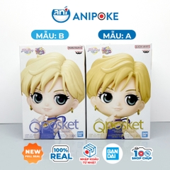 Mô hình Công chúa sao Thiên Vương Sailor Uranus, full box Qposket B hàng nội địa Nhật