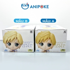 Mô hình Công chúa sao Thiên Vương Sailor Uranus, full box Qposket B hàng nội địa Nhật