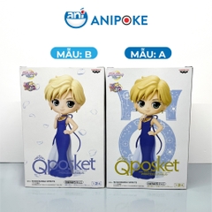Mô hình Công chúa sao Thiên Vương Sailor Uranus, full box Qposket B hàng nội địa Nhật