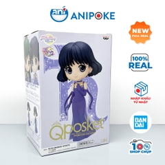 Mô hình Qposket Công chúa sao Thổ, Sailor Saturn, Thủy Thủ sao Thổ, full box Qposket Bandai, hàng nội địa Nhật F20-12