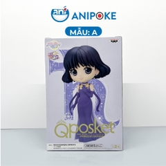 Mô hình Qposket Công chúa sao Thổ, Sailor Saturn, Thủy Thủ sao Thổ, full box Qposket Bandai, hàng nội địa Nhật F20-12