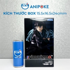 Mô hình Muichiro figurizma Kimetsu no yaiba, Chính hãng Sega, Nhập từ Nhật Full box  F52-08