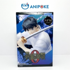 Mô hình Yuta Movie 0 Super Premium SPM Jujutsu Kaisen, chính hãng SEGA (Nhập từ Nhật Full box) F52-01
