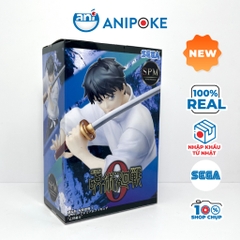 Mô hình Yuta Movie 0 Super Premium SPM Jujutsu Kaisen, chính hãng SEGA (Nhập từ Nhật Full box) F52-01