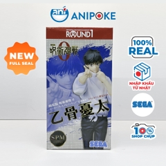 Mô hình Round 1 Zero Yuta Jujutsu Kaisen Chú Thuật hồi chiến,  chính hãng Taito, (Nhập từ Nhật Full box)