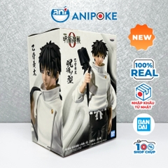 Mô hình Yuta white version Jujutsu Kaisen, chính hãng (Nhập từ Nhật Full box) F51-28