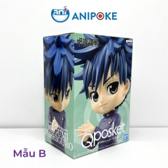 Mô hình Megumi Q posket - Jujutsu Kaisen Chú Thuật hồi chiến,  chính hãng Bandai, (Nhập từ Nhật Full box)