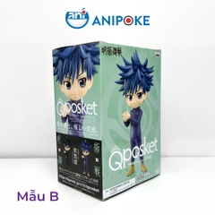 Mô hình Megumi Q posket - Jujutsu Kaisen Chú Thuật hồi chiến,  chính hãng Bandai, (Nhập từ Nhật Full box)