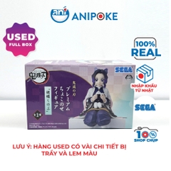 Mô hình Trùng trụ Shinobu ăn cơm nắm Kimetsu no yaiba Thanh gươm diệt quỷ chính hãng (Nhập Nhật Full box)