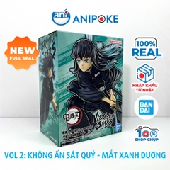 Mô hình Mô hình Muichiro Vibration stars vol 1, 2 Kimetsu no yaiba chính hãng Bandai, (Nhập từ Nhật Full box)