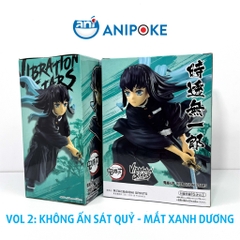 Mô hình Mô hình Muichiro Vibration stars vol 1, 2 Kimetsu no yaiba chính hãng Bandai, (Nhập từ Nhật Full box)
