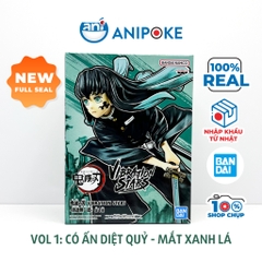 Mô hình Mô hình Muichiro Vibration stars vol 1, 2 Kimetsu no yaiba chính hãng Bandai, (Nhập từ Nhật Full box)