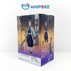 Mô hình Trùng Trụ Shinobu Kocho Kimetsu no Yaiba Vol.47 Chính hãng Bandai, Nhập từ Nhật Full box F49-17