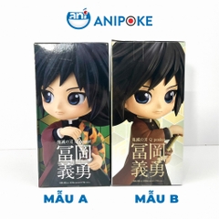 Mô hình Thủy Trụ Tomioka Giyuu Qposket Kimetsu no yaiba, Chính hãng  Nhập từ Nhật