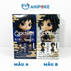 Mô hình Thủy Trụ Tomioka Giyuu Qposket Kimetsu no yaiba, Chính hãng  Nhập từ Nhật