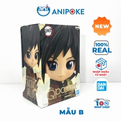 Mô hình Thủy Trụ Tomioka Giyuu Qposket Kimetsu no yaiba, Chính hãng  Nhập từ Nhật