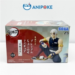Mô hình Âm Trụ Tengen ăn cơm nắm Kimetsu no yaiba Thanh gươm diệt quỷ chính hãng (Nhập từ Nhật Full box) F9-b