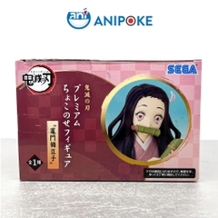 Mô hình Nezuko ăn cơm nắm Kimetsu no yaiba Thanh gươm diệt quỷ chính hãng (Nhập từ Nhật Full box)