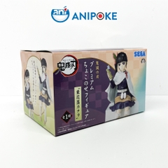 Mô hình Kanao ăn cơm nắm Kimetsu no yaiba Thanh gươm diệt quỷ chính hãng Sega, (Nhập từ Nhật Full box) F9-d