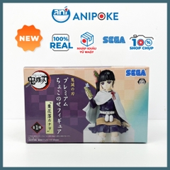 Mô hình Kanao ăn cơm nắm Kimetsu no yaiba Thanh gươm diệt quỷ chính hãng Sega, (Nhập từ Nhật Full box) F9-d