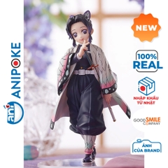 Mô hình Trùng Trụ Shinobu Popup Parade Kimetsu No yaiba, chính hãng Goodsmile (Nhập từ Nhật Full box) f64-07