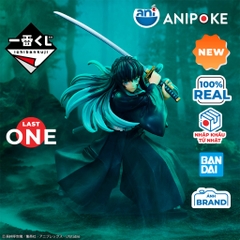 Mô hình Hà Trụ Muichiro Làng thợ rèn Last One Ichiban Kuji Kimetsu no yaiba, Chính hãng  Nhập từ Nhật F66-02