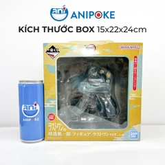 Mô hình Hà Trụ Muichiro Làng thợ rèn Last One Ichiban Kuji Kimetsu no yaiba, Chính hãng  Nhập từ Nhật F66-02