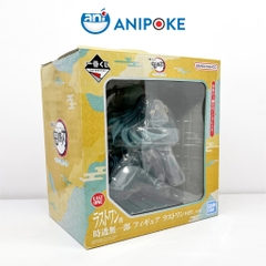 Mô hình Hà Trụ Muichiro Làng thợ rèn Last One Ichiban Kuji Kimetsu no yaiba, Chính hãng  Nhập từ Nhật F66-02