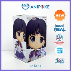 Mô hình Qposket Enternal Sailor Saturn A - B Thủy thủ sao Thổ ( Sailor moon Cosmos) chính hãng Bandai Nguồn Nhật