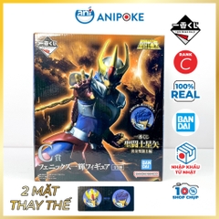 Mô hình Saint Seiya Phoenix Ikki (2 đầu) Chòm Phượng Hoàng Ichiban Kuji Rank C chính hãng Hàng Nhật F73-03