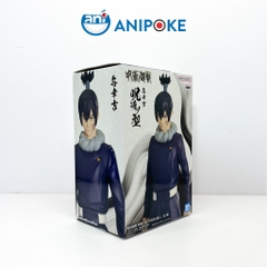Mô hình Muta Kochiki Jujutsu Kaisen, chính hãng Bandai(Nhập từ Nhật Full box)