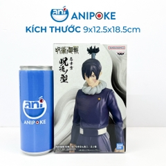 Mô hình Muta Kochiki Jujutsu Kaisen, chính hãng Bandai(Nhập từ Nhật Full box)