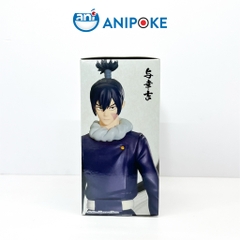 Mô hình Muta Kochiki Jujutsu Kaisen, chính hãng Bandai(Nhập từ Nhật Full box)