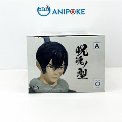 Mô hình Muta Kochiki Jujutsu Kaisen, chính hãng Bandai(Nhập từ Nhật Full box)