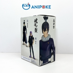 Mô hình Muta Kochiki Jujutsu Kaisen, chính hãng Bandai(Nhập từ Nhật Full box)