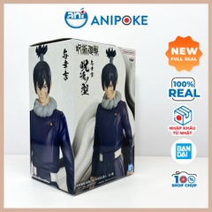 Mô hình Muta Kochiki Jujutsu Kaisen, chính hãng Bandai(Nhập từ Nhật Full box)