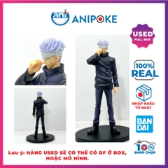 Mô hình Satoru Gojo - Jujutsu Kaisen Chú Thuật hồi chiến,  chính hãng Bandai, (Nhập từ Nhật Full box)