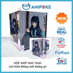 Mô hình Hà trụ Muichiro Noodle Stoper figure Kimetsu no yaiba chính hãng Furyu, (Nhập từ Nhật Full box) F60-2