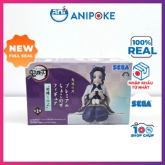 Mô hình Trùng trụ Shinobu ăn cơm nắm Kimetsu no yaiba Thanh gươm diệt quỷ chính hãng (Nhập Nhật Full box)