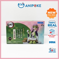 Mô hình Luyến trụ Mitsuri  ăn cơm nắm Kimetsu no yaiba chính hãng Sega Nhật - Anipoke F32-04