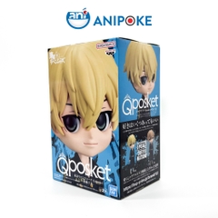 Mô hình Qposket Chifuyu Matsuno A, Tokyo Revengers hàng chính hãng Bandai nhập từ Nhật F77-01