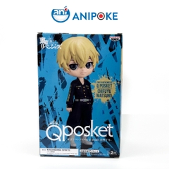 Mô hình Qposket Chifuyu Matsuno A, Tokyo Revengers hàng chính hãng Bandai nhập từ Nhật F77-01