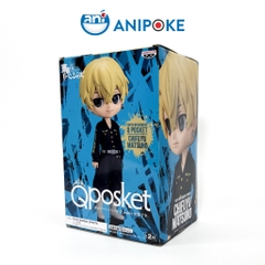 Mô hình Qposket Chifuyu Matsuno A, Tokyo Revengers hàng chính hãng Bandai nhập từ Nhật F77-01
