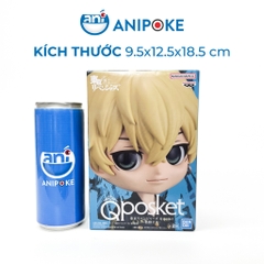 Mô hình Qposket Chifuyu Matsuno A, Tokyo Revengers hàng chính hãng Bandai nhập từ Nhật F77-01