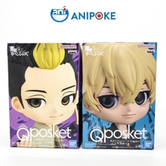 Mô hình Qposket Chifuyu Matsuno A, Tokyo Revengers hàng chính hãng Bandai nhập từ Nhật F77-01