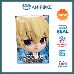 Mô hình Qposket Chifuyu Matsuno A, Tokyo Revengers hàng chính hãng Bandai nhập từ Nhật F77-01