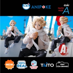 Mô hình Manjiro Sano Taito Kuji giải A, Tokyo Revengers hàng chính hãng Taito nhập từ Nhật F77-03
