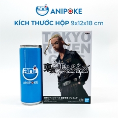 Mô hình Ken Ryuguji, Tokyo Revengers hàng chính hãng  nhập từ Nhật F69-09