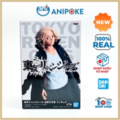 Mô hình Manjiro Sano Mikey Tokyo Revengers hàng chính hãng Bandai nhập từ Nhật F69-10
