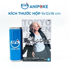 Mô hình Manjiro Sano Mikey Tokyo Revengers hàng chính hãng Bandai nhập từ Nhật F69-10